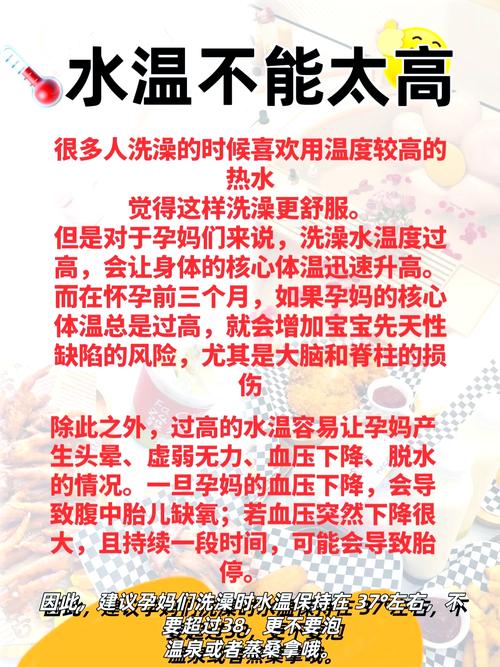 猫咪怀孕了可以洗澡吗,猫怀孕了能不能洗澡??-第2张图片-后鲨宠物 猫咪怀孕了可以洗澡吗,猫怀孕了能不能洗澡??-第2张图片-后鲨宠物