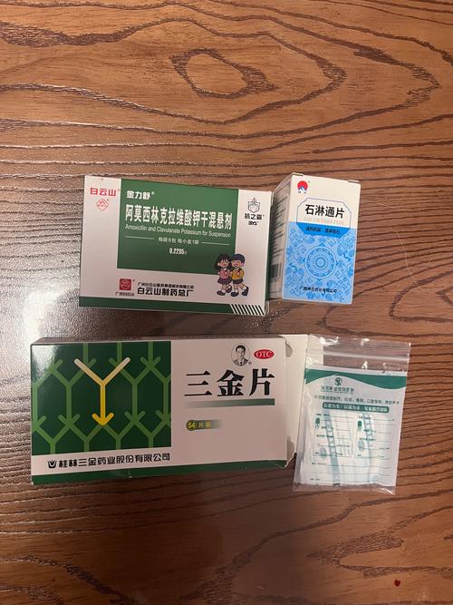 猫咪发烧吃什么药,猫咪发烧吃什么药最有效?-第3张图片-后鲨宠物 猫咪发烧吃什么药,猫咪发烧吃什么药最有效?-第3张图片-后鲨宠物