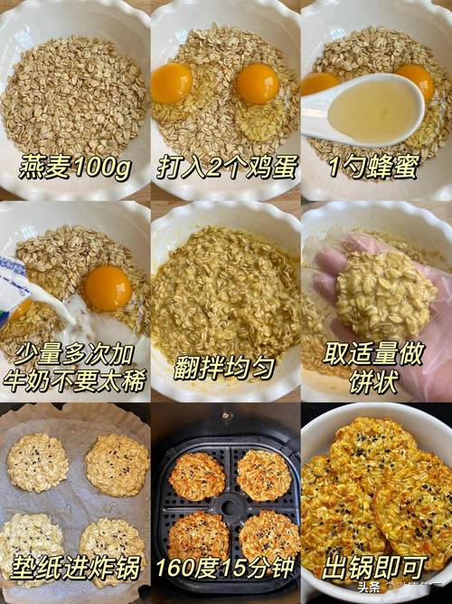 猫咪可以吃麦片吗,小猫咪能吃麦片吗?-第1张图片-后鲨宠物 猫咪可以吃麦片吗,小猫咪能吃麦片吗?-第1张图片-后鲨宠物