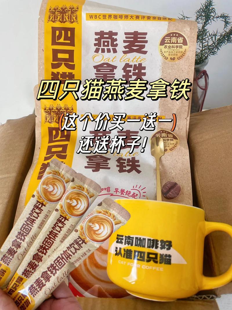 猫咪可以吃麦片吗,小猫咪能吃麦片吗?-第2张图片-后鲨宠物 猫咪可以吃麦片吗,小猫咪能吃麦片吗?-第2张图片-后鲨宠物