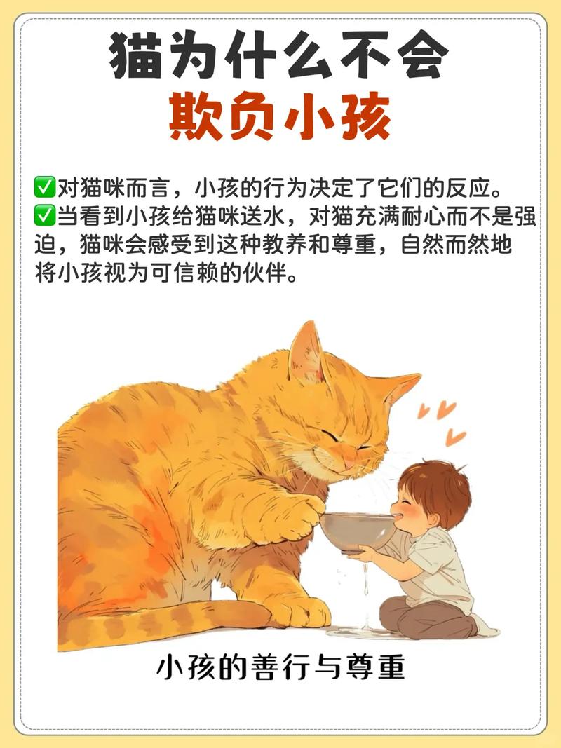 猫咪不理人怎么办_猫不爱理人-第5张图片-后鲨宠物 猫咪不理人怎么办_猫不爱理人-第5张图片-后鲨宠物