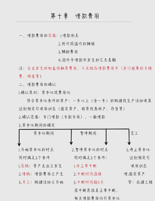 猫咪配种怎么收费_猫咪配种收费吗-第1张图片-后鲨宠物 猫咪配种怎么收费_猫咪配种收费吗-第1张图片-后鲨宠物