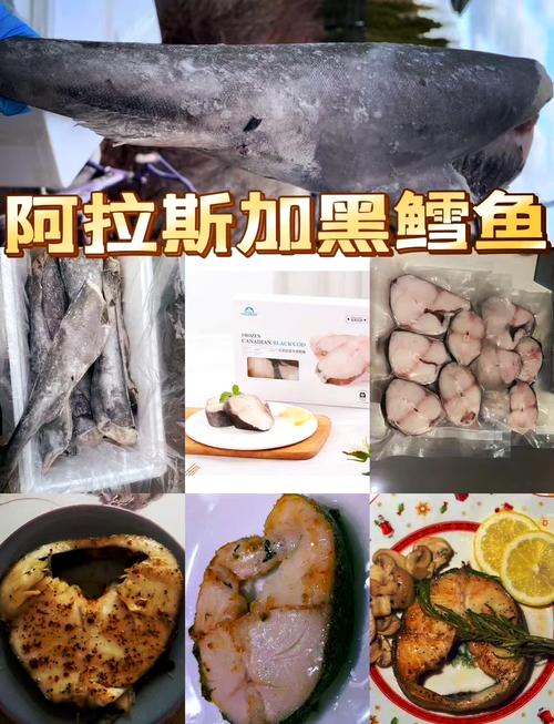 狗狗吃什么鱼好,狗适合吃什么鱼肉-第4张图片-后鲨宠物 狗狗吃什么鱼好,狗适合吃什么鱼肉-第4张图片-后鲨宠物