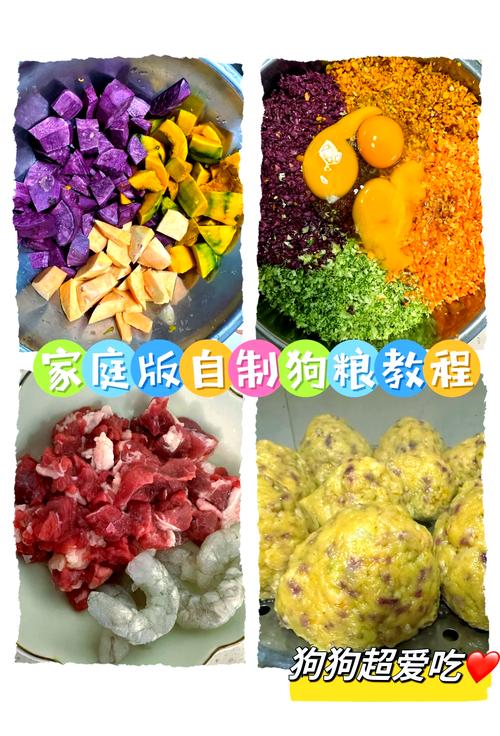 狗狗可以吃猪油吗_狗可以吃猪油拌饭吗-第2张图片-后鲨宠物 狗狗可以吃猪油吗_狗可以吃猪油拌饭吗-第2张图片-后鲨宠物