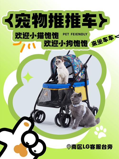 狗狗能进商场吗,狗狗能进商场吗?-第4张图片-后鲨宠物 狗狗能进商场吗,狗狗能进商场吗?-第4张图片-后鲨宠物