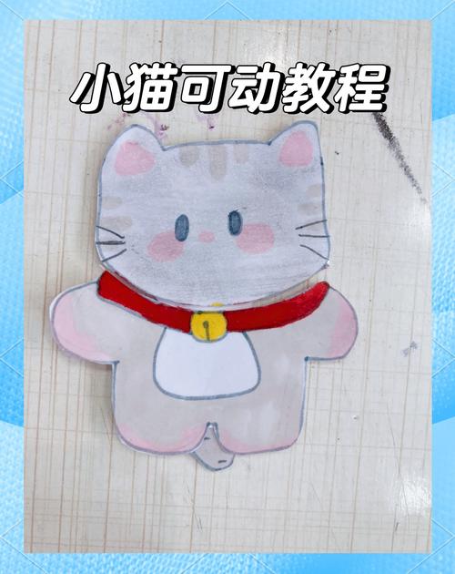 自制简单猫咪玩具_如何自己制作猫玩具-第1张图片-后鲨宠物 自制简单猫咪玩具_如何自己制作猫玩具-第1张图片-后鲨宠物