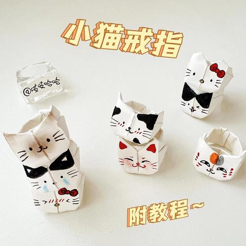 自制简单猫咪玩具_如何自己制作猫玩具-第2张图片-后鲨宠物 自制简单猫咪玩具_如何自己制作猫玩具-第2张图片-后鲨宠物