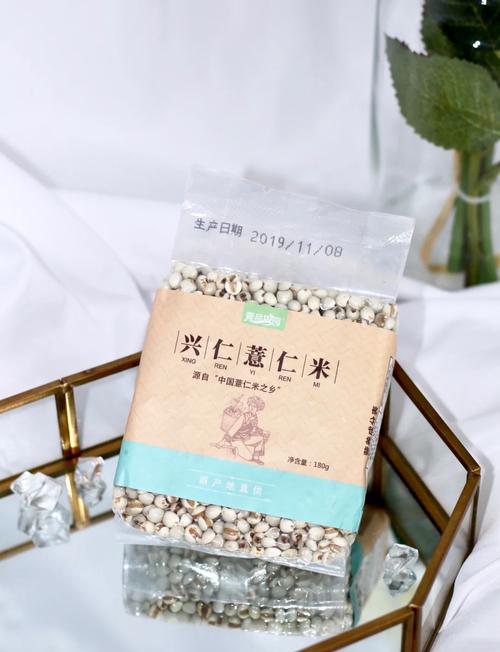 狗狗可以吃黑米粥吗_狗狗可以吃黑米吗?-第1张图片-后鲨宠物 狗狗可以吃黑米粥吗_狗狗可以吃黑米吗?-第1张图片-后鲨宠物