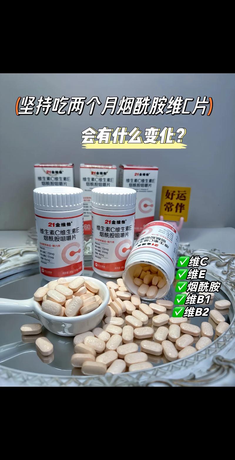 21金维他狗狗能吃吗,21金维他狗狗可以吃吗?-第3张图片-后鲨宠物 21金维他狗狗能吃吗,21金维他狗狗可以吃吗?-第3张图片-后鲨宠物