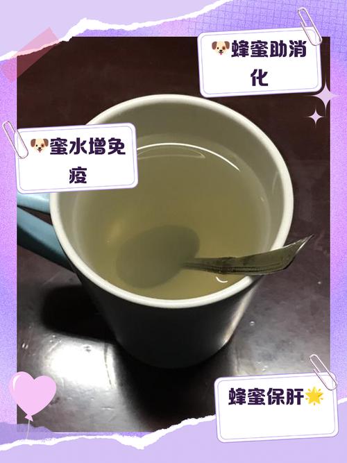 狗狗喝蜂蜜水有好处吗,狗狗能喝蜂蜜水吗?狗狗喝蜂蜜水能治便秘吗?-第1张图片-后鲨宠物 狗狗喝蜂蜜水有好处吗,狗狗能喝蜂蜜水吗?狗狗喝蜂蜜水能治便秘吗?-第1张图片-后鲨宠物
