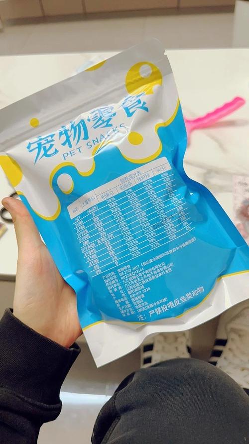 狗狗能吃鱼干吗,狗狗可以吃鱼干吗??-第4张图片-后鲨宠物 狗狗能吃鱼干吗,狗狗可以吃鱼干吗??-第4张图片-后鲨宠物