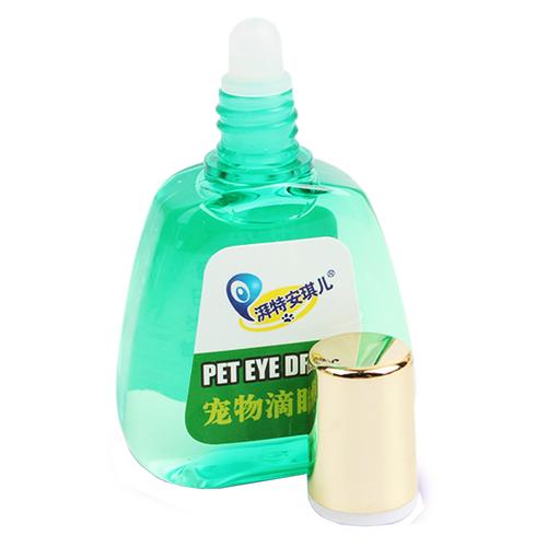 狗狗能用氯霉素眼药水吗_氯霉素眼药狗狗可以用吗-第1张图片-后鲨宠物