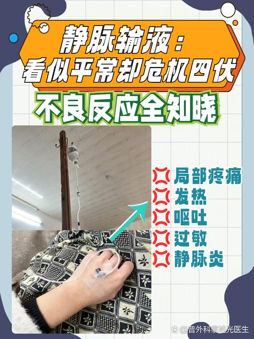 抗病毒口服液狗狗用量,抗病毒口服液狗狗用量一天几次-第4张图片-后鲨宠物 抗病毒口服液狗狗用量,抗病毒口服液狗狗用量一天几次-第4张图片-后鲨宠物