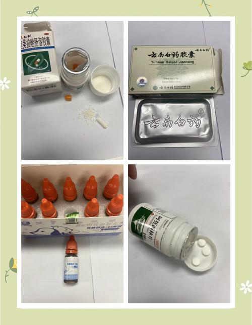 狗狗腹泻可以吃哪些人的药,狗狗腹泻可以吃哪些人的药物?-第3张图片-后鲨宠物 狗狗腹泻可以吃哪些人的药,狗狗腹泻可以吃哪些人的药物?-第3张图片-后鲨宠物