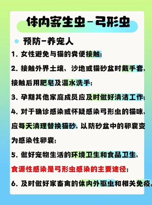  狗狗打疫苗有什么好处，狗打疫苗的好处