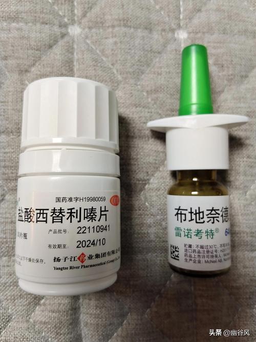 狗狗鼻炎用什么药比较好_狗狗鼻炎症状吃什么药-第6张图片-后鲨宠物