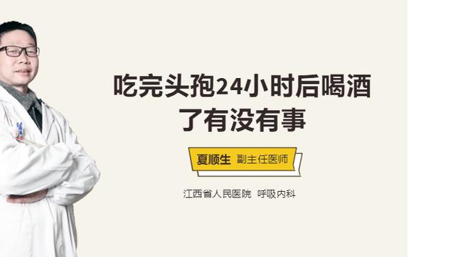 狗狗咳嗽但是精神很好,狗狗咳嗽但是精神很好正常吗?-第1张图片-后鲨宠物 狗狗咳嗽但是精神很好,狗狗咳嗽但是精神很好正常吗?-第1张图片-后鲨宠物