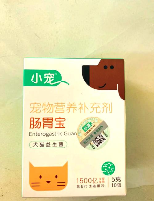 狗狗拉肚子吃什么药好,狗狗拉肚子吃什么药好见效快狗拉肚子带血口吐白沫-第1张图片-后鲨宠物 狗狗拉肚子吃什么药好,狗狗拉肚子吃什么药好见效快狗拉肚子带血口吐白沫-第1张图片-后鲨宠物