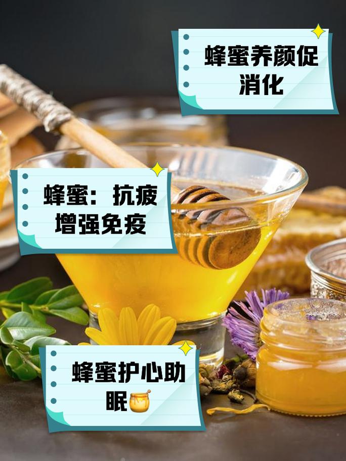 狗狗能吃蜂蜜水吗,狗能不能吃蜂蜜水吗?-第4张图片-后鲨宠物 狗狗能吃蜂蜜水吗,狗能不能吃蜂蜜水吗?-第4张图片-后鲨宠物