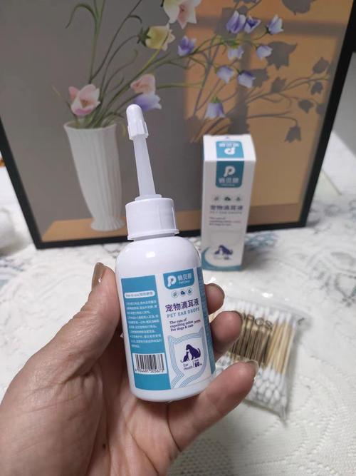 狗狗滴耳液什么牌子好,狗狗比较好的滴耳液是哪种-第2张图片-后鲨宠物 狗狗滴耳液什么牌子好,狗狗比较好的滴耳液是哪种-第2张图片-后鲨宠物