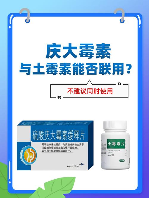 庆大霉素对狗狗的作用_庆大霉素给狗狗的剂量-第4张图片-后鲨宠物 庆大霉素对狗狗的作用_庆大霉素给狗狗的剂量-第4张图片-后鲨宠物