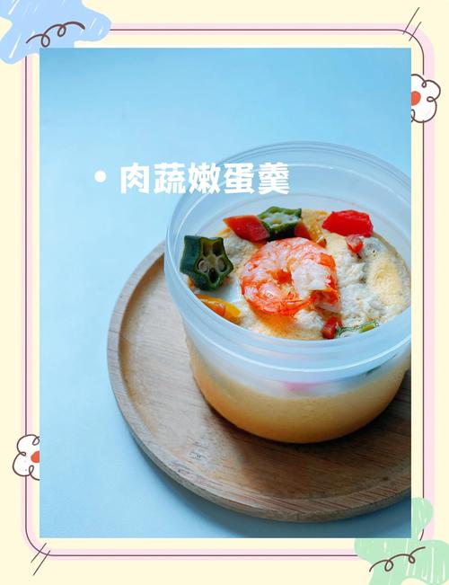 狗狗可以吃蒸鸡蛋吗_蛋白蛋黄一起喂狗可以吗-第3张图片-后鲨宠物 狗狗可以吃蒸鸡蛋吗_蛋白蛋黄一起喂狗可以吗-第3张图片-后鲨宠物