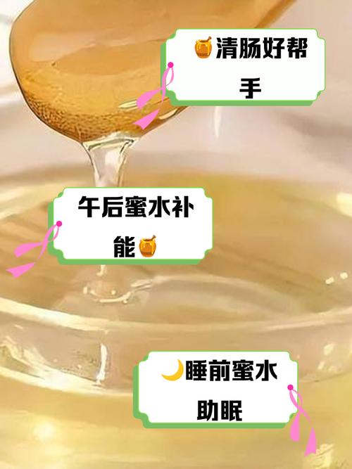 狗狗能喝蜂蜜水吗,狗狗能喝蜂蜜水吗?狗狗喝蜂蜜水能治便秘吗??-第5张图片-后鲨宠物 狗狗能喝蜂蜜水吗,狗狗能喝蜂蜜水吗?狗狗喝蜂蜜水能治便秘吗??-第5张图片-后鲨宠物