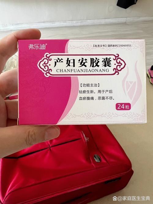 狗狗产后消炎方法,母狗产后消炎用什么药好?-第2张图片-后鲨宠物 狗狗产后消炎方法,母狗产后消炎用什么药好?-第2张图片-后鲨宠物