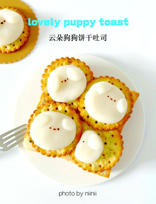 狗狗能吃吐司面包吗,狗狗可不可以吃吐司?-第3张图片-后鲨宠物 狗狗能吃吐司面包吗,狗狗可不可以吃吐司?-第3张图片-后鲨宠物