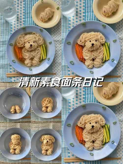 狗狗能吃方便面吗,狗狗能吃方便面吗为什么?-第2张图片-后鲨宠物 狗狗能吃方便面吗,狗狗能吃方便面吗为什么?-第2张图片-后鲨宠物