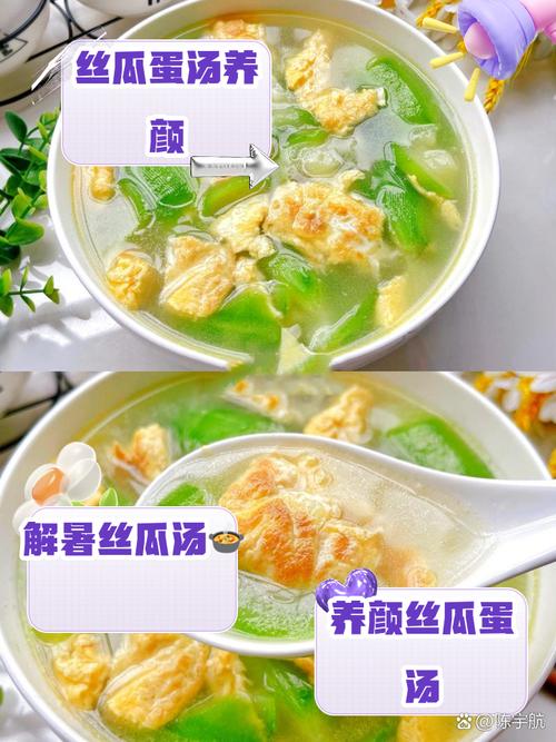 狗狗能吃丝瓜吗,狗狗能吃丝瓜吗为什么-第2张图片-后鲨宠物 狗狗能吃丝瓜吗,狗狗能吃丝瓜吗为什么-第2张图片-后鲨宠物