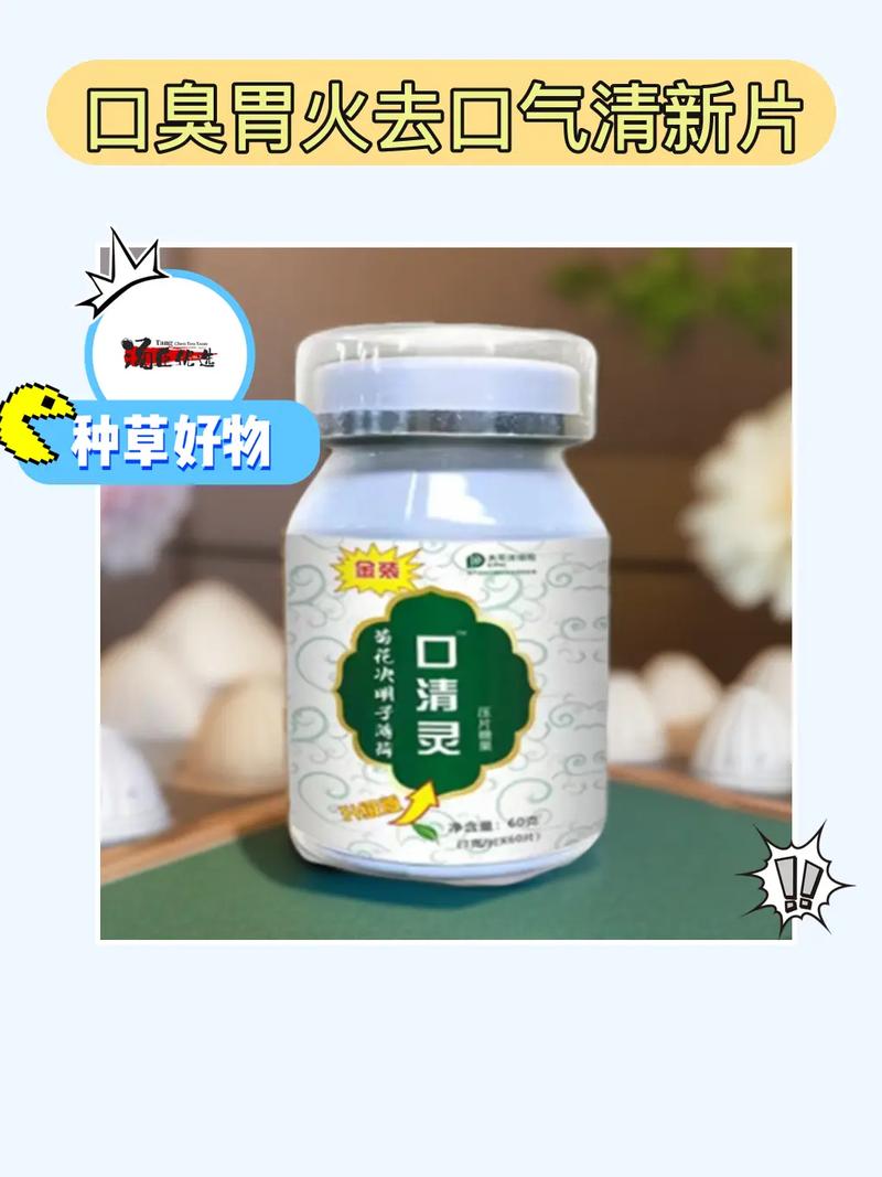 狗狗口臭怎么解决,狗狗口臭怎么办该怎样消除?-第1张图片-后鲨宠物 狗狗口臭怎么解决,狗狗口臭怎么办该怎样消除?-第1张图片-后鲨宠物