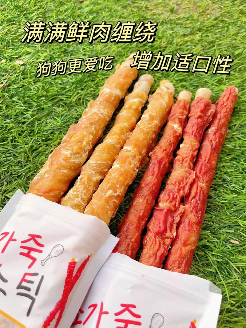  狗狗多大可以吃磨牙棒，狗狗多大吃磨牙棒啊-第5张图片-后鲨宠物