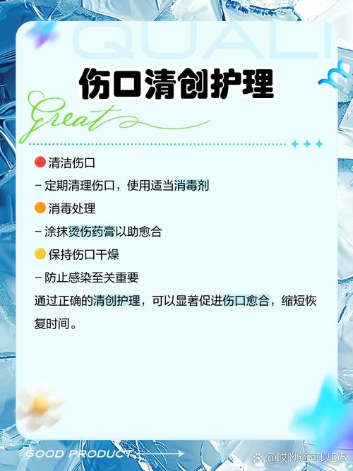  狗狗被热水烫了怎么办，狗狗被开水烫伤怎么办-第2张图片-后鲨宠物