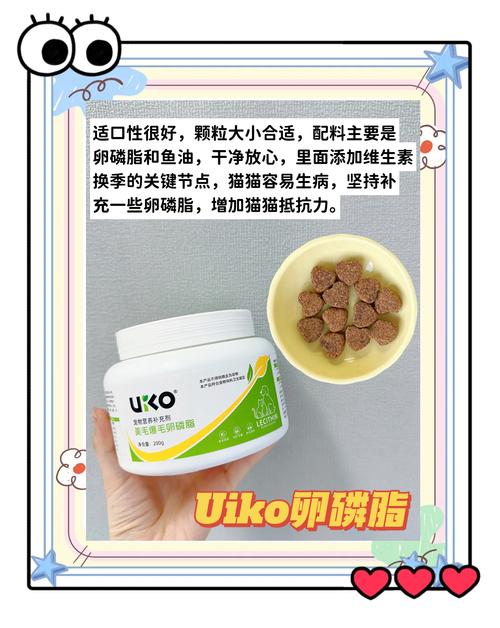 狗狗吃的卵磷脂哪个牌子好，狗狗用的卵磷脂推荐？