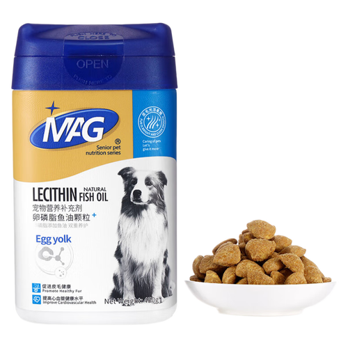狗狗吃的卵磷脂哪个牌子好,狗狗用的卵磷脂推荐?-第3张图片-后鲨宠物 狗狗吃的卵磷脂哪个牌子好,狗狗用的卵磷脂推荐?-第3张图片-后鲨宠物