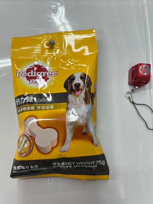  狗狗的零食有哪些，狗狗的零食有哪些疯狂的零食-第4张图片-后鲨宠物