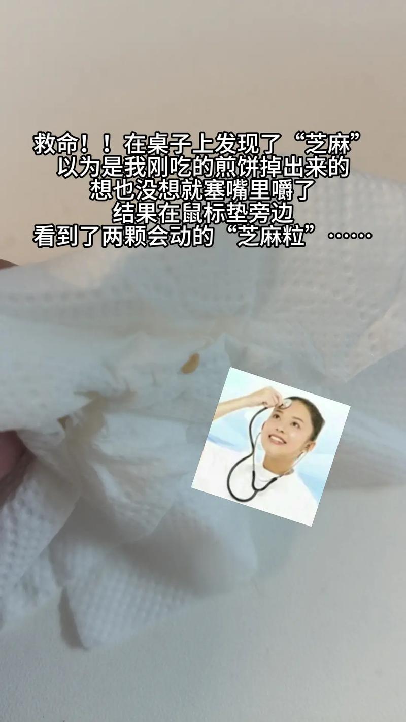 猫咪能吃芝麻吗,猫能吃芝麻糊吗?-第1张图片-后鲨宠物 猫咪能吃芝麻吗,猫能吃芝麻糊吗?-第1张图片-后鲨宠物