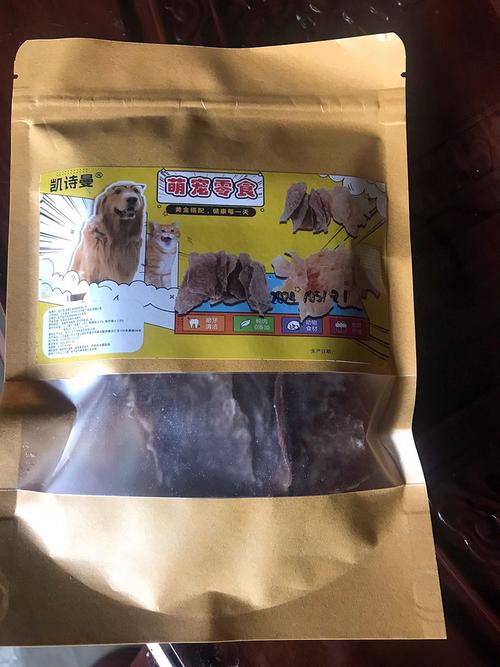 狗狗零食哪个牌子比较好，狗狗零食哪种好？