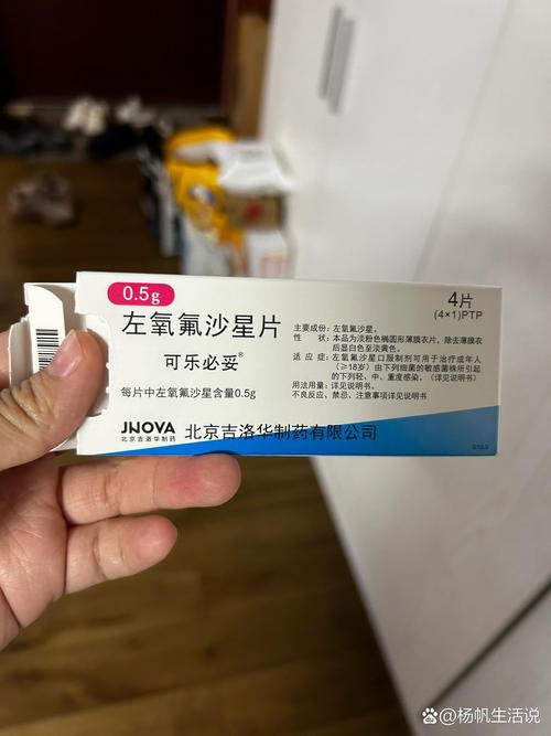 狗狗尿道发炎吃什么药,狗狗尿道炎用什么药-第5张图片-后鲨宠物 狗狗尿道发炎吃什么药,狗狗尿道炎用什么药-第5张图片-后鲨宠物