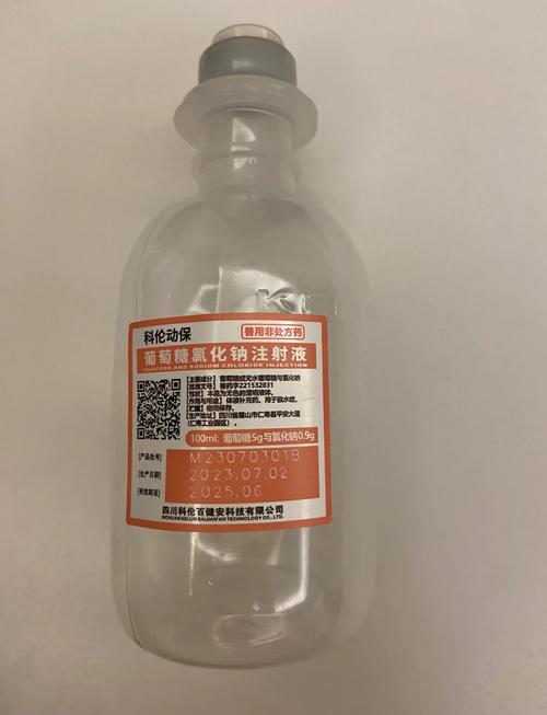 猫咪可以喝葡萄糖水吗_猫能喝葡萄糖吗-第1张图片-后鲨宠物 猫咪可以喝葡萄糖水吗_猫能喝葡萄糖吗-第1张图片-后鲨宠物