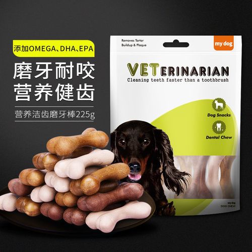 狗狗几个月可以吃零食_狗狗几个月可以吃零食罐头-第4张图片-后鲨宠物 狗狗几个月可以吃零食_狗狗几个月可以吃零食罐头-第4张图片-后鲨宠物