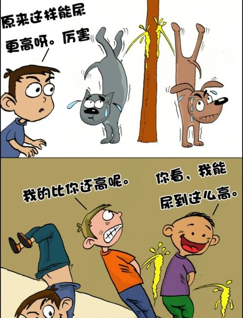 狗狗几个月会抬腿尿,狗狗几个月抬腿尿正常-第4张图片-后鲨宠物 狗狗几个月会抬腿尿,狗狗几个月抬腿尿正常-第4张图片-后鲨宠物