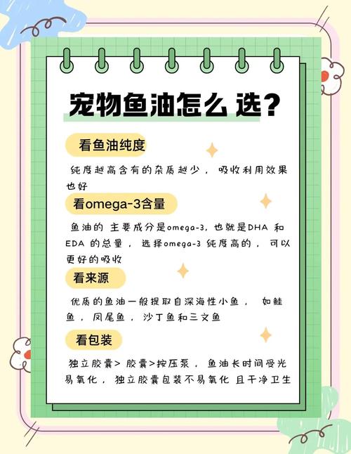 猫咪可以吃油吗,小猫咪可以吃油-第1张图片-后鲨宠物 猫咪可以吃油吗,小猫咪可以吃油-第1张图片-后鲨宠物