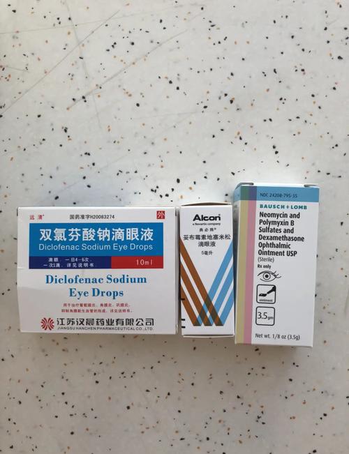 猫咪眼睛发炎用什么药,猫咪眼睛发炎用什么药水?-第3张图片-后鲨宠物 猫咪眼睛发炎用什么药,猫咪眼睛发炎用什么药水?-第3张图片-后鲨宠物