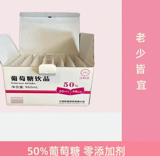 猫咪能喝葡萄糖吗,猫咪能喝葡萄糖水吗?-第6张图片-后鲨宠物 猫咪能喝葡萄糖吗,猫咪能喝葡萄糖水吗?-第6张图片-后鲨宠物