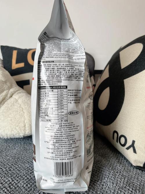 狗狗处方粮什么牌子好，狗狗处方粮什么牌子好吃？