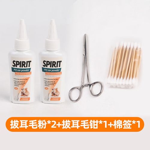  怎么给狗狗拔耳毛，如何帮狗狗拔耳毛-第5张图片-后鲨宠物