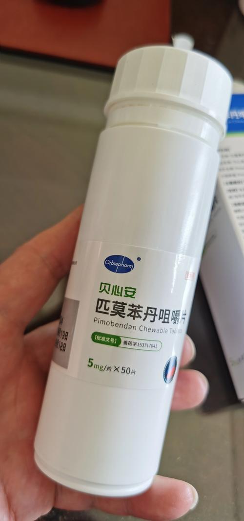 狗狗能吃罗红霉素吗_狗可以吃罗红霉素消炎吗-第3张图片-后鲨宠物 狗狗能吃罗红霉素吗_狗可以吃罗红霉素消炎吗-第3张图片-后鲨宠物