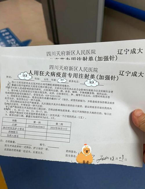 猫咪咬了蝙蝠怎么办，猫咬了蝙蝠有没有事儿?？-第5张图片-后鲨宠物